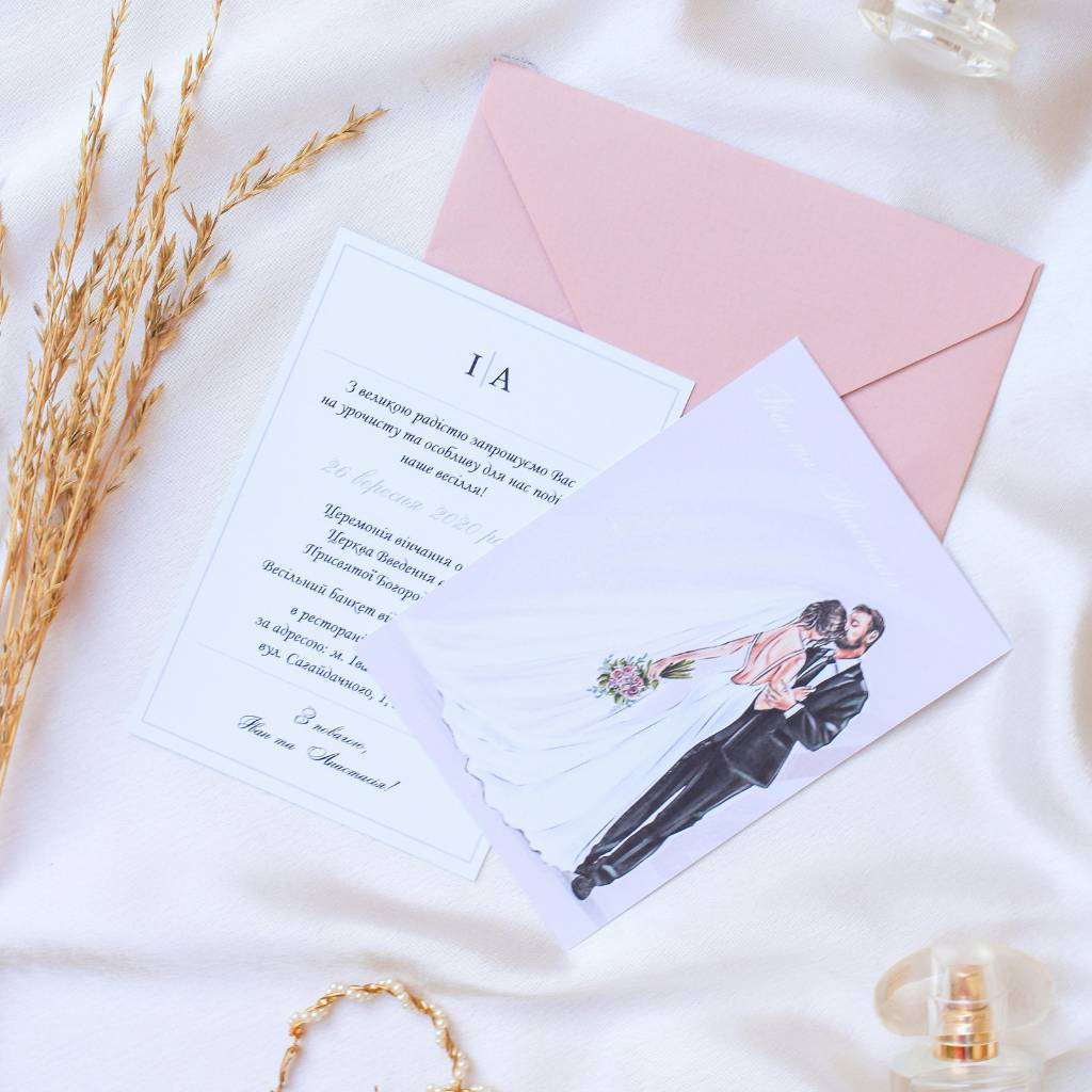 Frases originales para pedir dinero en tu boda sin perder el estilo